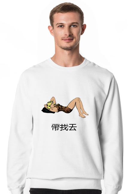 Bluza klasyczna NeverFadeAway - Pretty womans 2.3