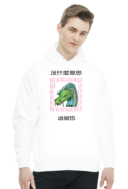 Bluza NeverFadeAway - DRAGON
