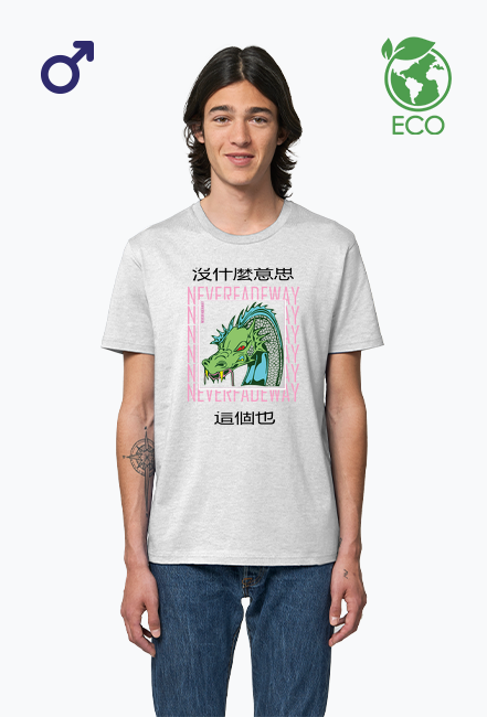 Koszulka ECO NeverFadeAway - Dragon