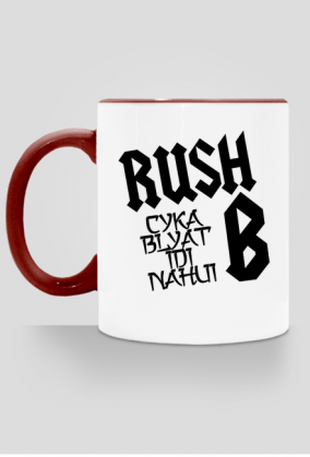 Kubek Rush B