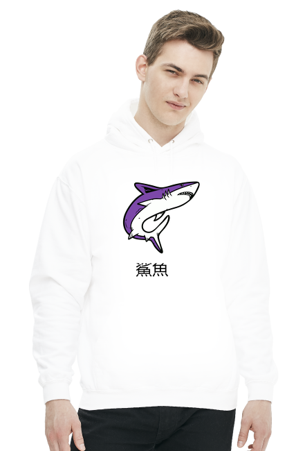 Bluza NeverFadeAway - SHARK1