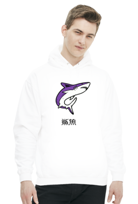 Bluza NeverFadeAway - SHARK1