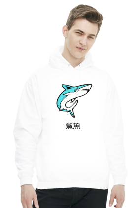 Bluza NeverFadeAway - SHARK3