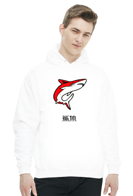 Bluza NeverFadeAway - SHARK4