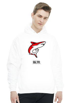 Bluza NeverFadeAway - SHARK4