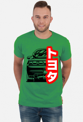 Toyota MR2 SW20 (JAP TEXT)