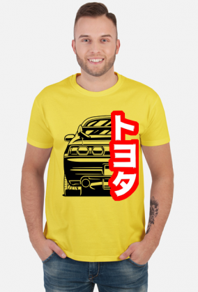 Toyota MR2 SW20 (JAP TEXT)
