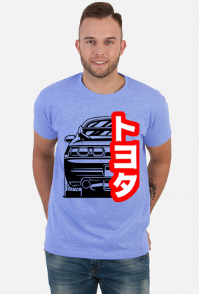 Toyota MR2 SW20 (JAP TEXT)