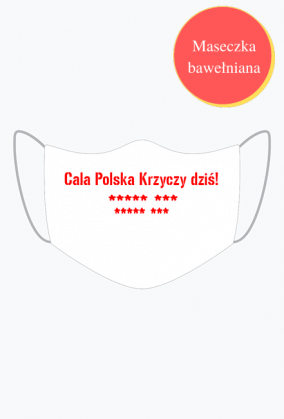 ***** ***