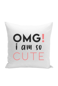 Poduszka - Omg! i am so cute