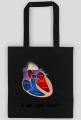 Eko Torba na Ramie *I am your heart