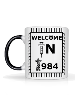 Welcome in 1984.