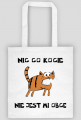 Nic co kocie nie jest mi obce