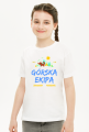 Koszulka dziewczęca- GÓRSKA EKIPA