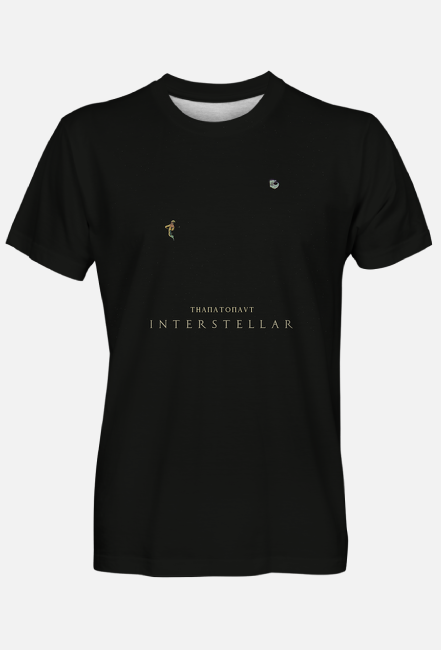 Thanatonaut "Interstellar"