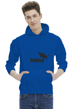 Bluza z kapturem pumba m