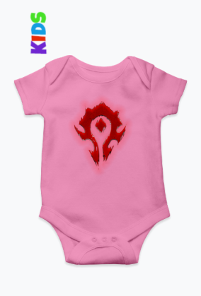 horde 2