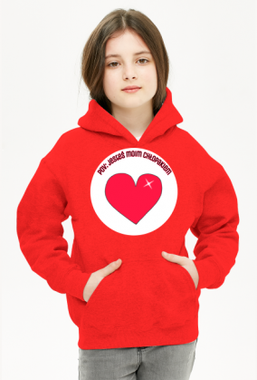 Bluza dziecięca unisex z kapturem, kieszenią i z napisem "pov: jesteś moim chłopakiem"