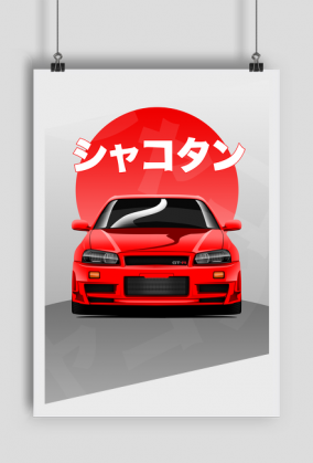 Plakat Nissan Skyline R34 GT-R Red