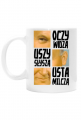 Papież Oczy Widzą Usta Milczą kubek obustronny