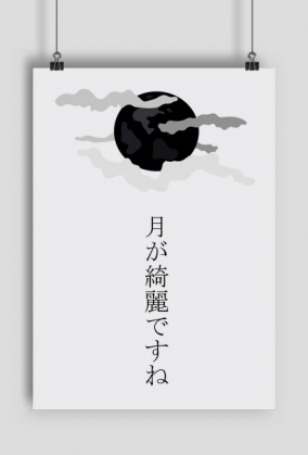 Word of Honor "The moon is beautiful today"