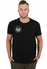T-Shirt KIRIMA