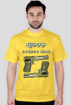 Pistolety T-shirt