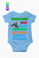 Maszynista. Kolej. Prezent dla Maszynisty. Kolejarza