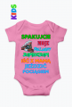 Maszynista. Kolej. Prezent dla Maszynisty. Kolejarza