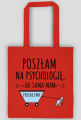 Psycholog. Prezent dla Psychologa, Psychiatry. Psychoterapeuta. Koszulka dla Psychologa