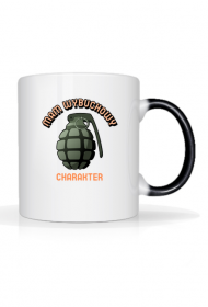 Charakter Kubek