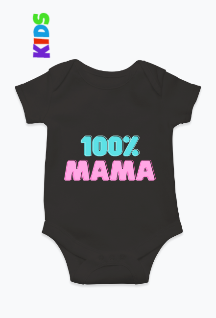 100% MAMA