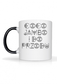 Kubek, Coco jumbo i do przodu