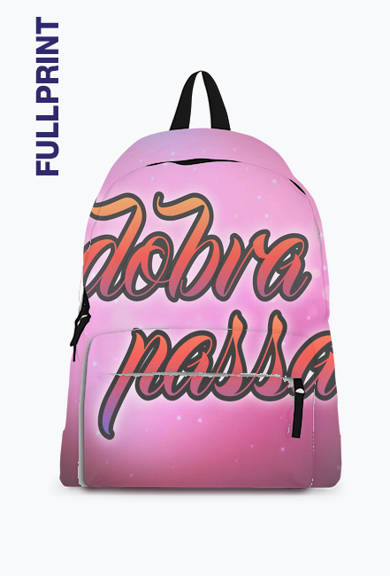 Plecak fullprint "DobraPassa"