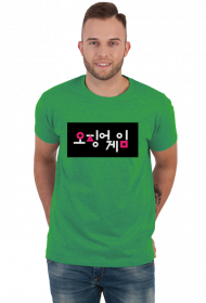 Koszulka męska T-shirt Squid Game