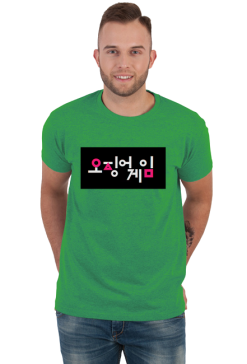 Koszulka męska T-shirt Squid Game