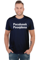 Pocałunek Posejdona