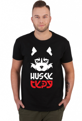 Husky. Pies Husky. Prezent dla właściciela psów Husky. Prezent Husky