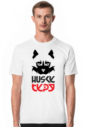 Husky. Pies Husky. Prezent dla właściciela psów Husky. Prezent Husky