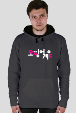 squid game hood2
