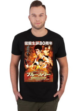 koszulka bruce lee