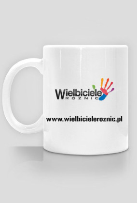 Kubek z naszym logo!