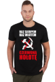 Raz sierpem raz młotem - koszulka
