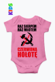 Raz sierpem raz młotem - body