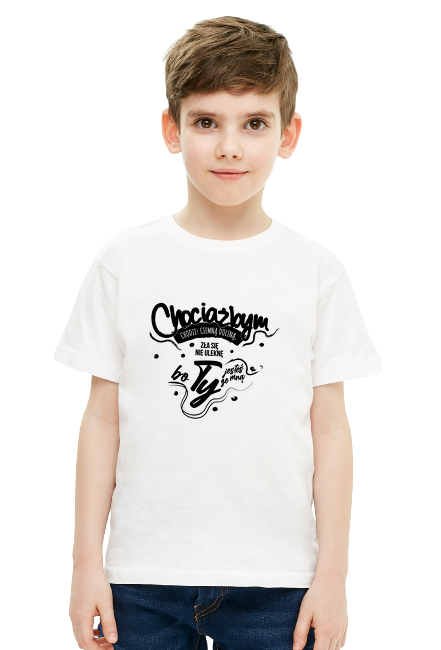 Chociażbym chodził ciemną doliną, zła się nie ulęknę, bo Ty jesteś ze mną.