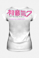 Hatsune Miku T-Shirt Full Print Women