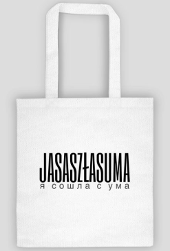 torba z rosyjskim napisem "jasaszłasuma", biała