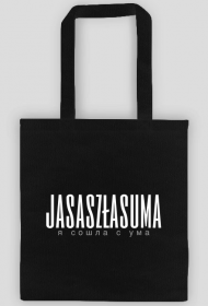torba "jasaszłasuma", czarna
