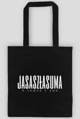 torba "jasaszłasuma", czarna