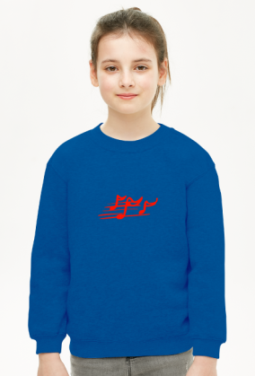 bluza dziecięca